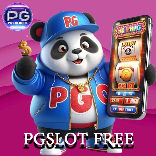 PGSLOT FREE