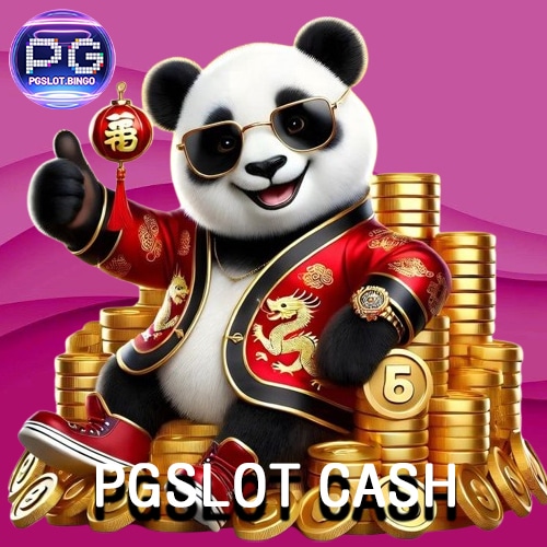 PGSLOT CASH
