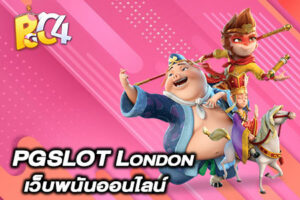 PGSLOT London