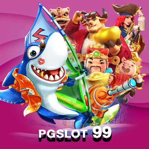 pgslot 99